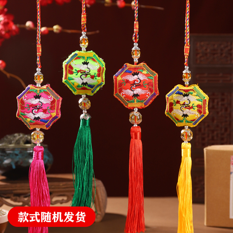 Dragon Boat Festival Bolsita Bolsita Bolso Colgante Carcasa Hebilla Bagua Bordado Crane Bolso Bolso Carcasa Colgante Colgante