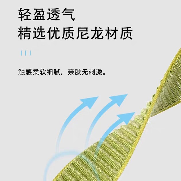 Correa de Nylon Tejido para Reloj Inteligente Apple Watch 10/11/12, Ajustable