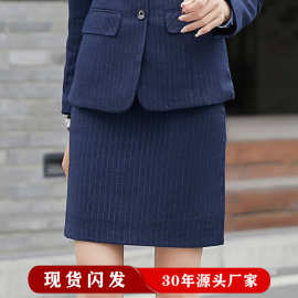 2023新款黑色西裙女仿毛料女士短裙职业装西装裙半身裙开叉一步裙