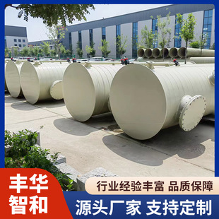 PP�����U������������ϴ����PPH��ϴ�ۃ��������F����U��̎����