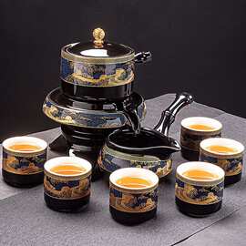 陶瓷懒人自动茶具石磨茶具套装功夫茶具茶杯茶壶整套全套办公室