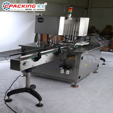 ʳƷ����s�Z��շ�ڴ���C ��������״u���b�C �����ڙC�S��