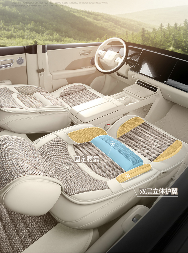 26-Year-Old Brand New Health-Preserving Buckwheat Lavender-Filled Linen Universal Car Seat Cushion Cover for All Seasons International Platform