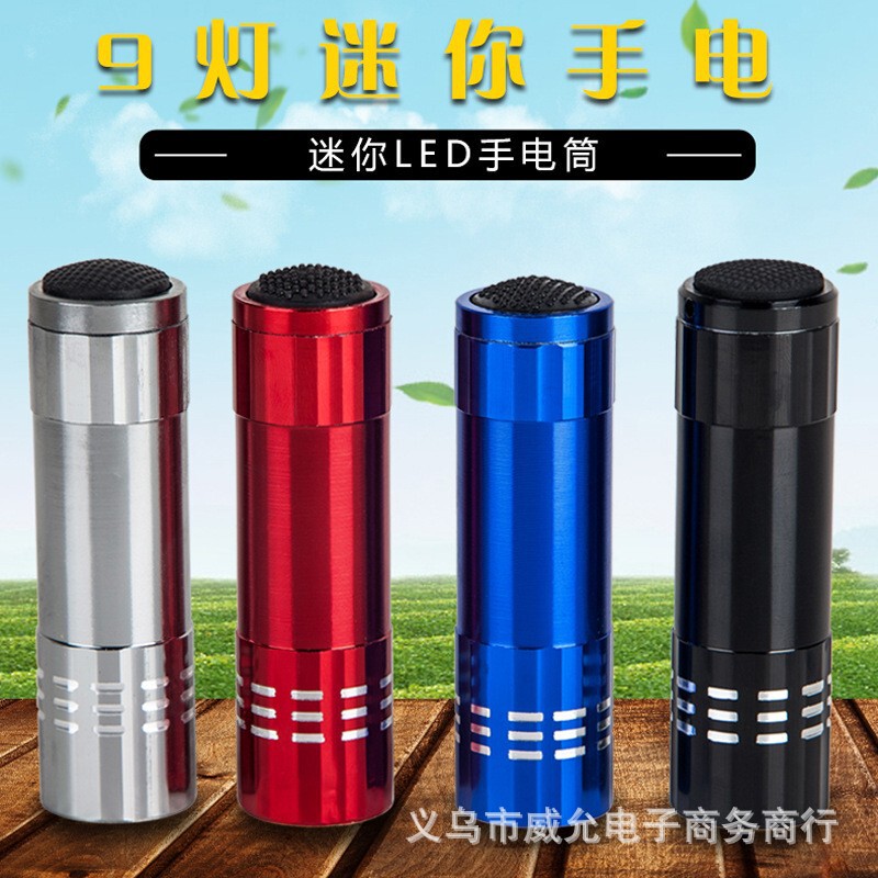 Fixed LED flashlight nine lamp lighting gift portable 3 7 dry battery mini 9LED small flashlight Fixed LED flashlight nine lamp lighting gift portable 3 7 dry battery mini 9LED small flashlight