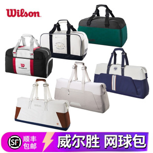 Wilso S Tennis Bag French Open Shoes Clothing Sports Accessories Retro Luggage Handbag 6 Pieces Yutian