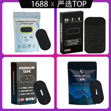 ˯���z�������]���N�������]���N͸�����N��ճ�zˮ���������