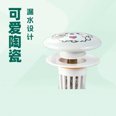 新款卡通洗脸盆漏水塞弹跳芯通用卫生间陶瓷洗手池下水器防臭台盆