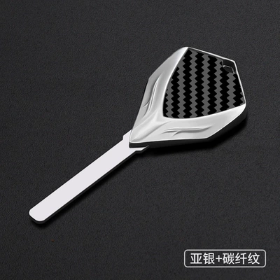 metal key blank: Motorcycle Key - silver-carbon-fiber-pattern-cf-450nk