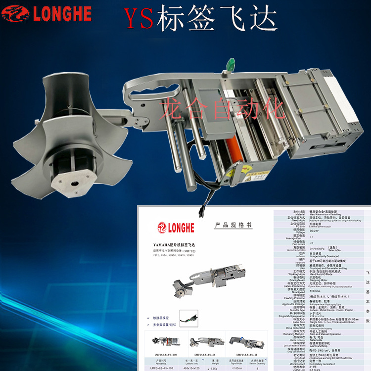 YSϵ�� ��ǩ�ɴ�