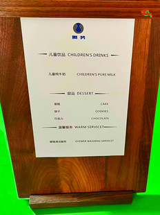 �����ں���ľ����չʾ�ƿ��ȵ�͏d��ľ��ʽ�ˆΊAA4�̲��ˆ���