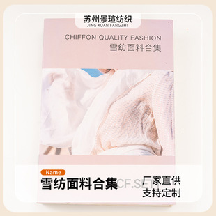 ѩ������ɫ̖�Rȫ���r���ϾW��ѩ��ȹ���ﲼ���ϏS��ֱ��