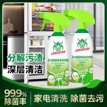 2ƿ๦ĭ坍N坍N͟C坍