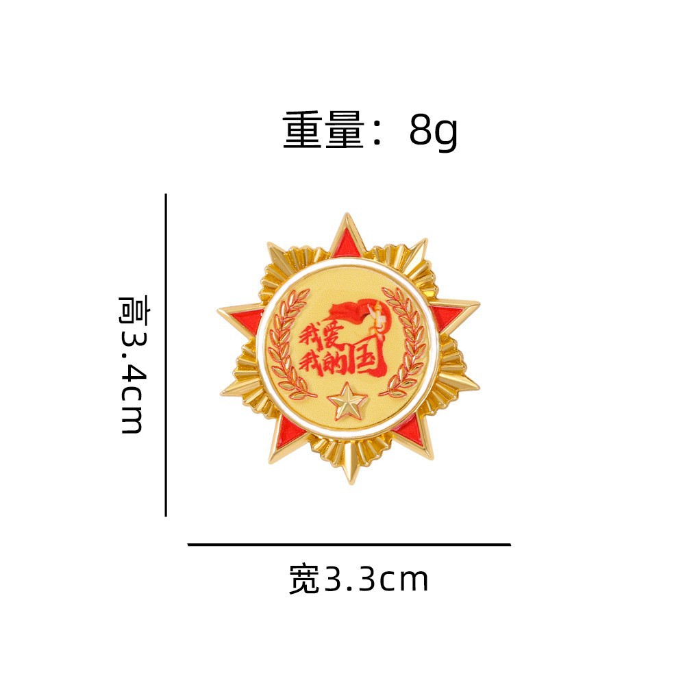 Cz3275-2 pin style