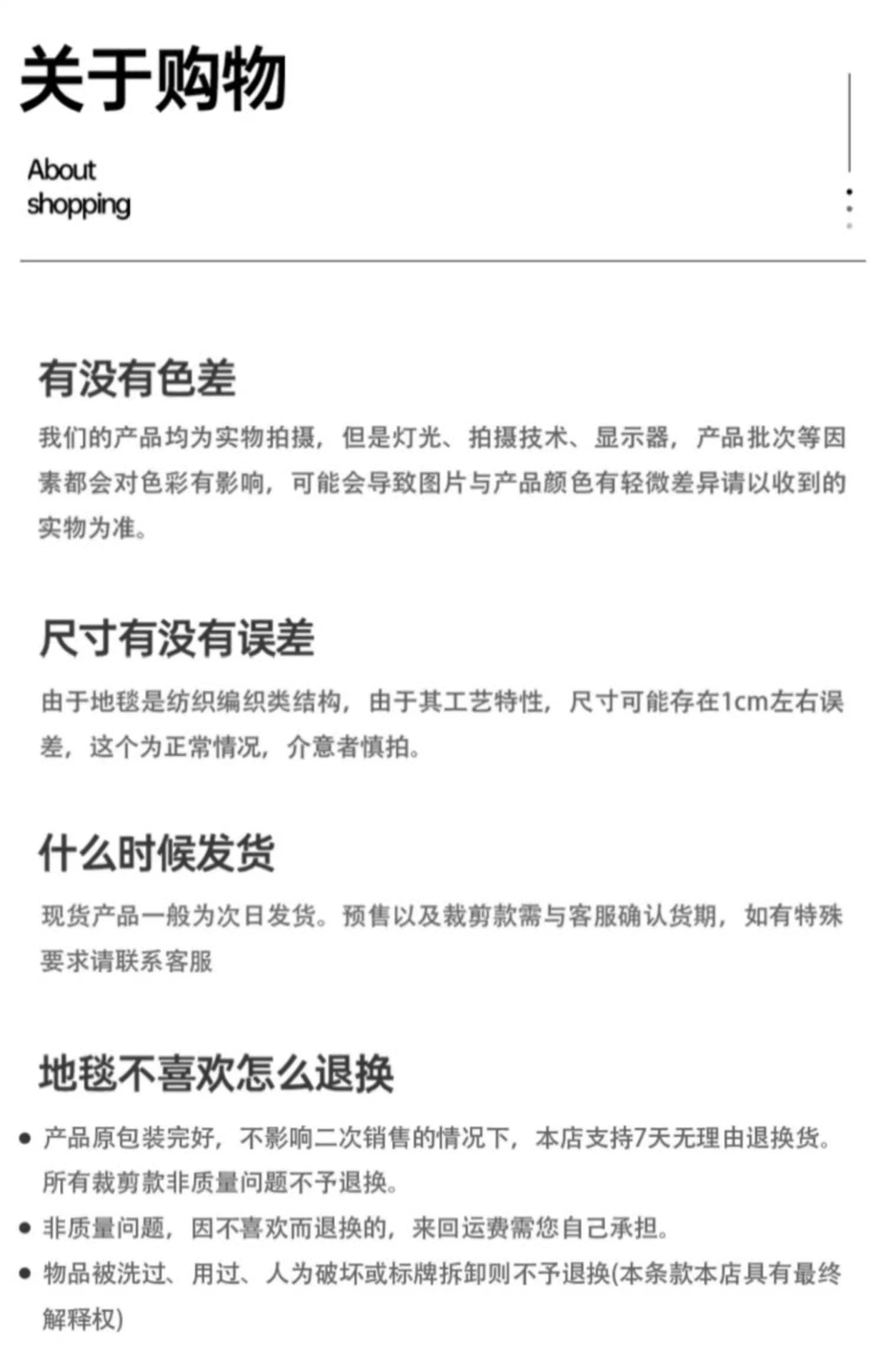 详情图_28_PC.jpg