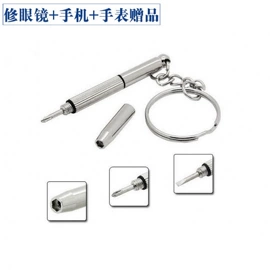 鞋垫/增高垫;保健器具配件;后跟贴