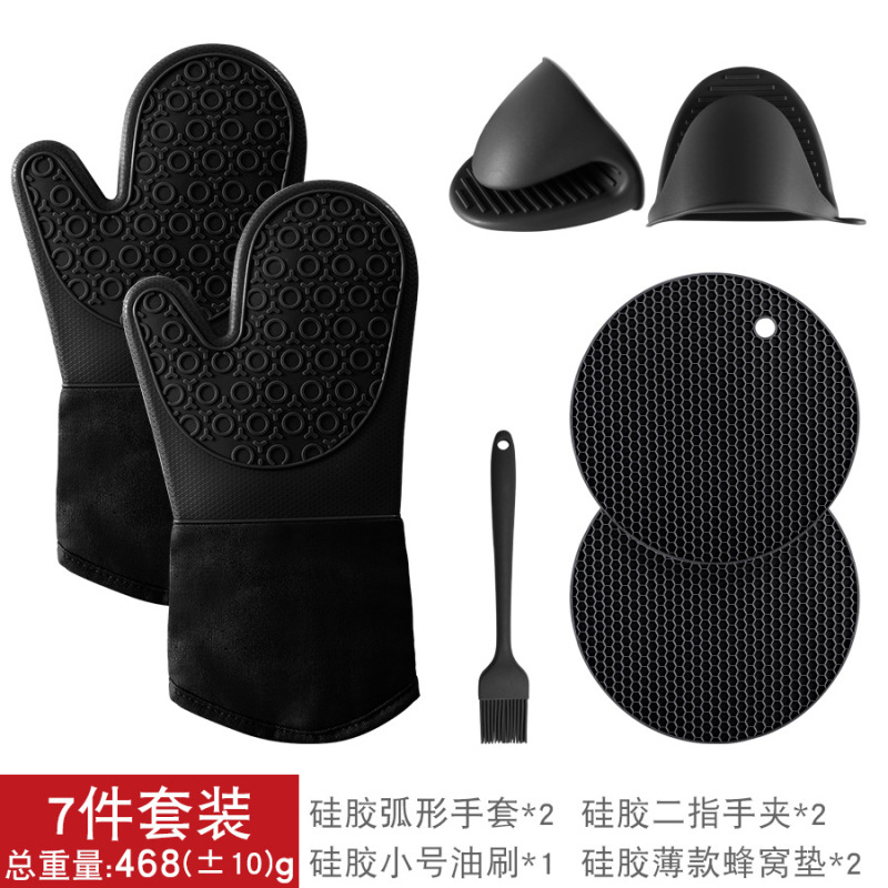 現物家庭用厨房焙煎セット高温オーブン焙煎ツールとロングタイプのシリカゲル断熱セット卸売り|undefined