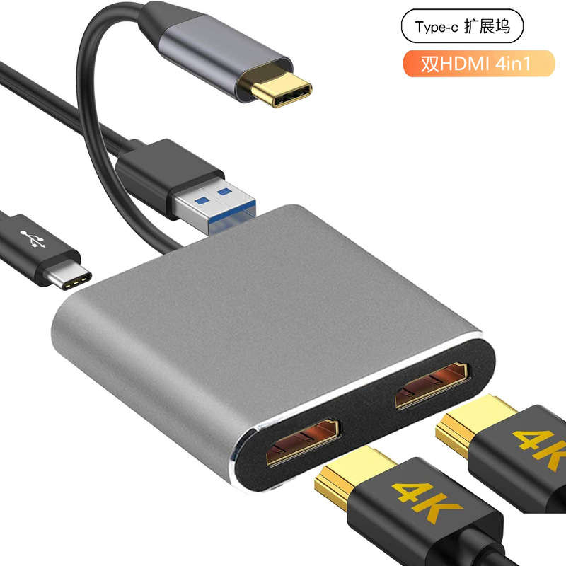 Typec to Dual Hdmi4K Hub Four-In-One Docking Station Pd Usb3.0Hub MacBook Converter