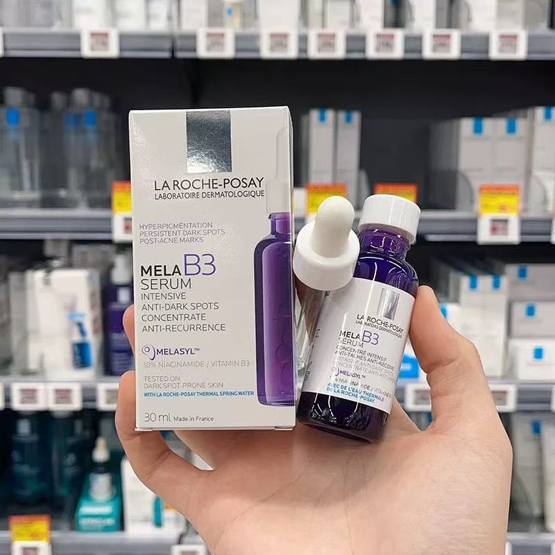 现货 理F泉MELD烟酰胺B3精华液30ml提亮白紧致修护|undefined