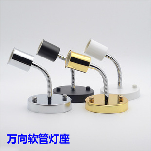 E27�D��ܛ���f��������^�����D����b�͏d�ư��^����������