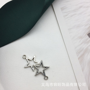 13*16mm�Ͻ���y���DIY���� ���� �U�����ǳ������Ʒ������l