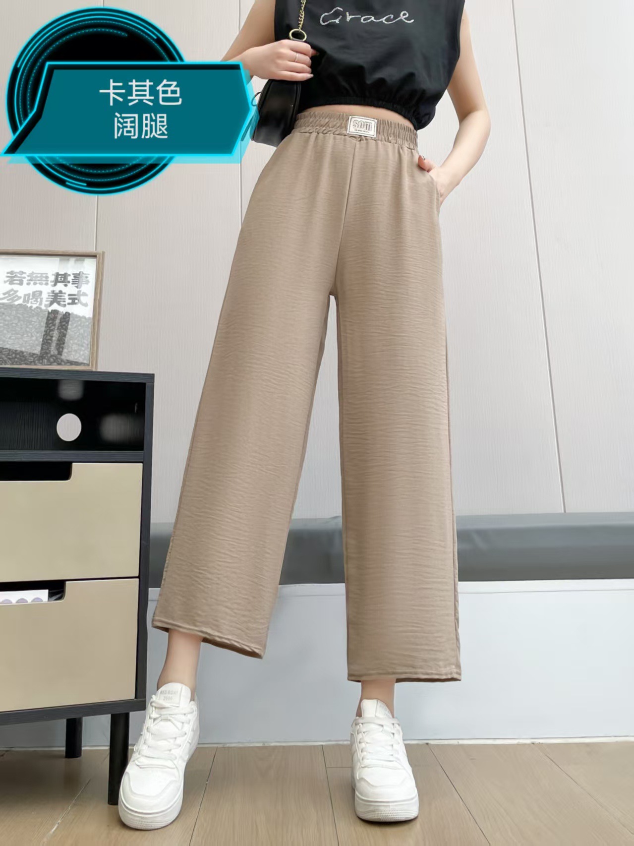 카키