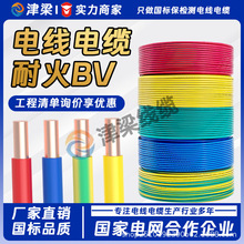 BV^оb4/6/10ƽ늾~о|_PԴ