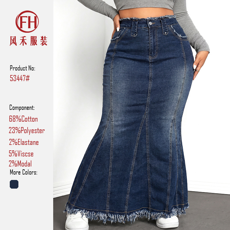 Women's denim long skirt, new cross-border style, plus size for pear-shaped body, loose and elegant, with tassels, fishtail skirt