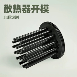 CNC加工;锻造;直线轴承
