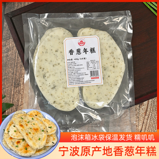 �����خa���[���С�[���Ƭ�������ˮĥ�[�ͼ��������400g���b