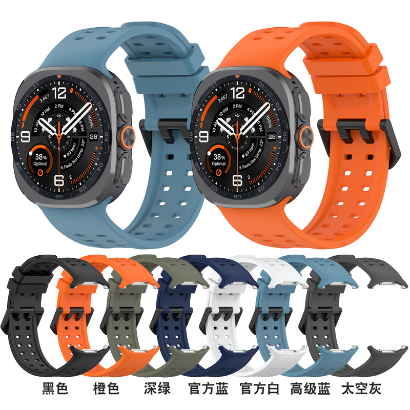 Suitable for Samsung Galaxy Watch Ultra2 Silicone Strap, Same Style Wristband for Ultra 2 47mm Watch Suitable for Samsung Galaxy Watch Ultra2 Silicone Strap, Same Style Wristband for Ultra 2 47mm Watch
