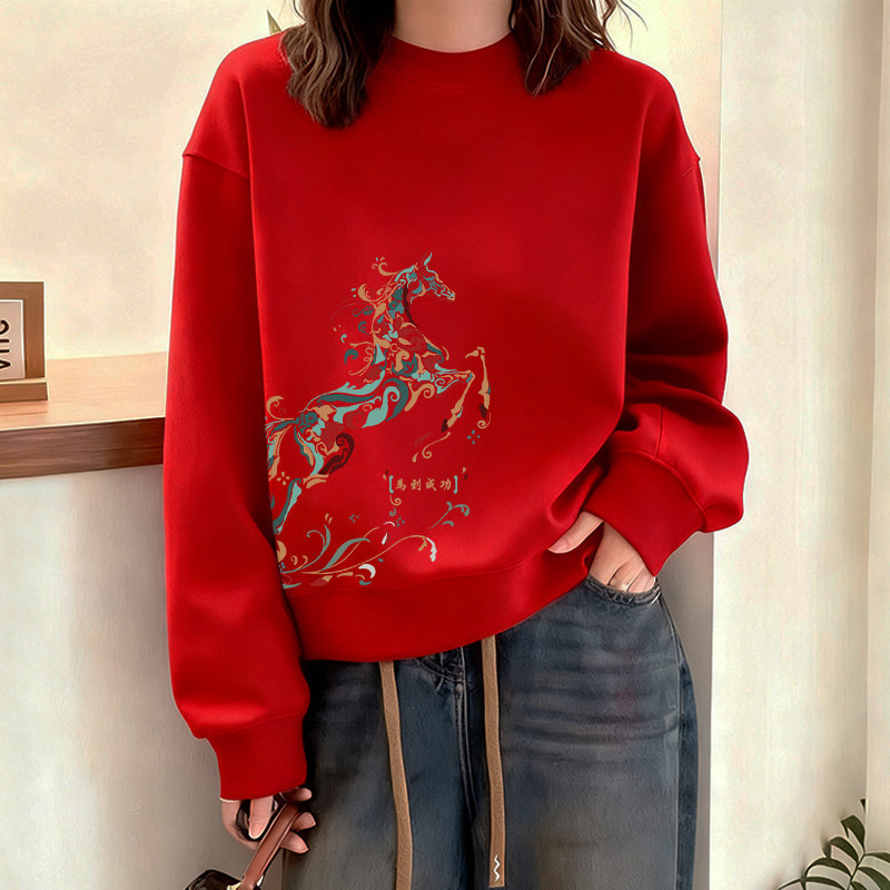 Red Round-Neck Sweatshirt for Women, 2026 Spring, Autumn, and Winter New Style, Year of the Horse Zodiac Year Clothing, Fleece-Lined and Thickened Top Jacket Red Round-Neck Sweatshirt for Women, 2026 Spring, Autumn, and Winter New Style, Year of the Horse Zodiac Year Clothing, Fleece-Lined and Thickened Top Jacket