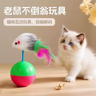Игрушка, плюшевая скалка-кукла, борьба с скукой, котёнок, кошка, домашнее животное