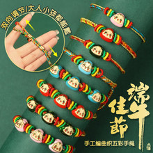 ����ʽ2026�¿�t�K������߼��ж��繝����K���KСŮ��������