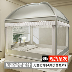 2025新型蚊帳家庭用一体式寝室モンゴル包赤ちゃん赤ちゃん転倒防止ベッドフェンスベッドテント
