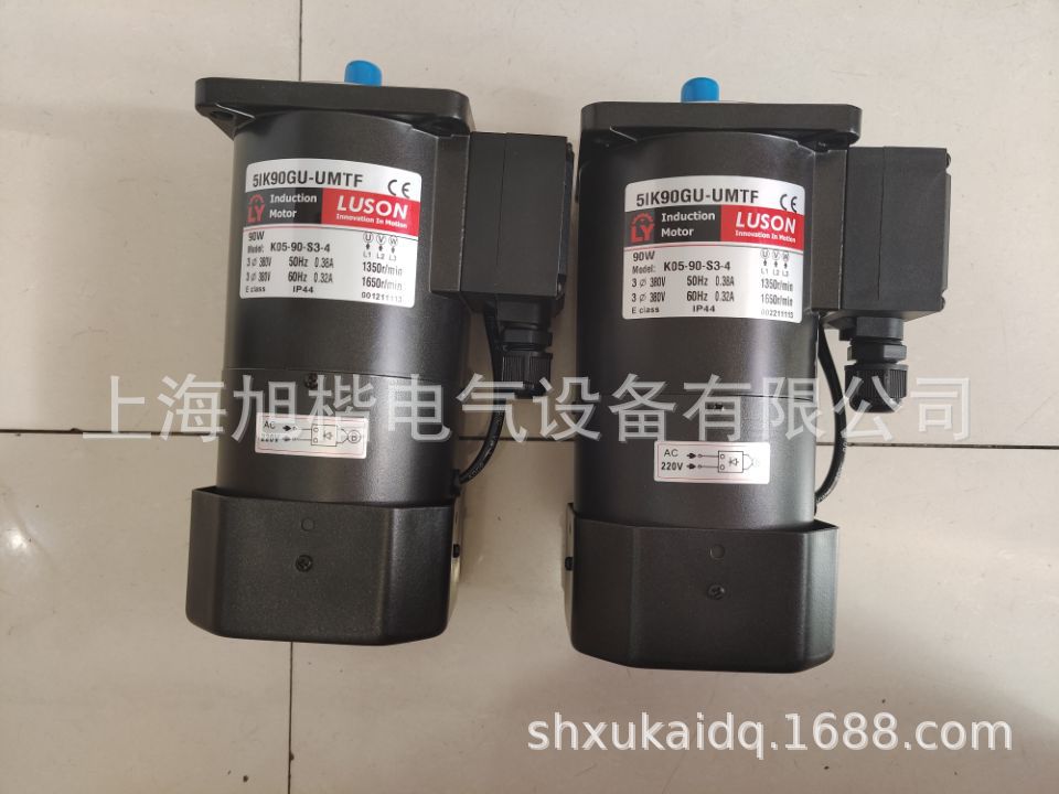 LUSON电机减速机5IK90GU-UMTF 5GU15K 51K90GU-UMTF