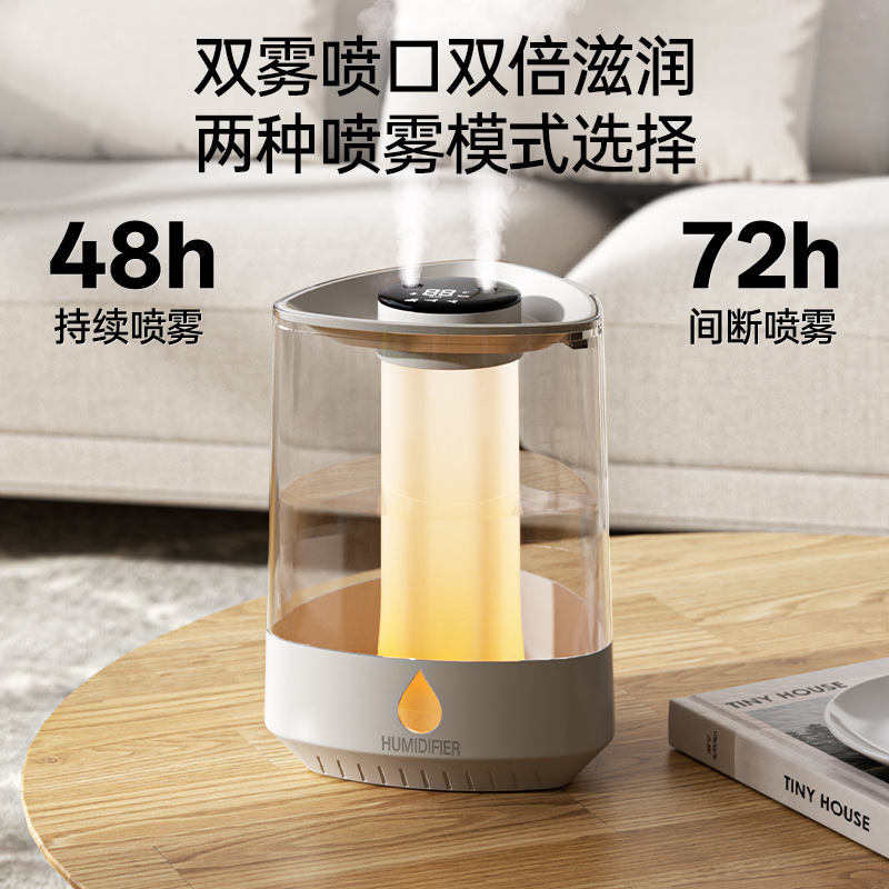 Handheld small table detachable mute moisturizing humidifier 4
