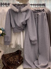 韩系高级灰加绒卫衣套装女秋冬新款毛领连帽拉链外套阔腿裤两件套