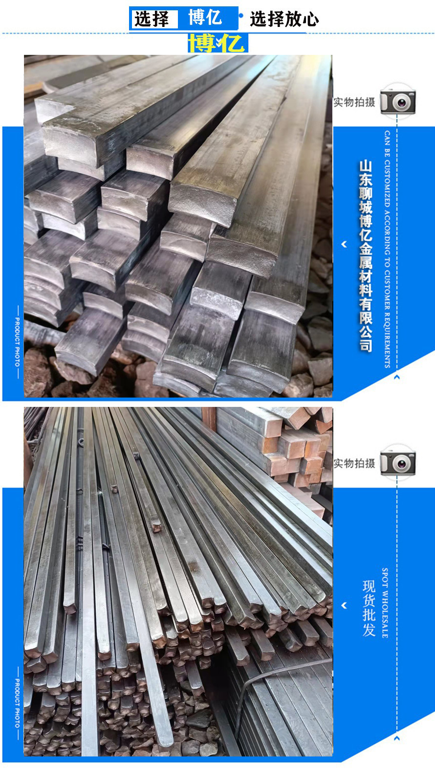 厂家现货 q355b热轧方钢 实心热轧方钢50*50多种规格可切割零售-阿里巴巴