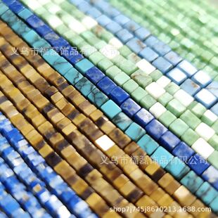 ���ˮ����ʯ�댚ʯ 1*2mm��������ɢ���L�l diy�ֹ��Ʒ�������