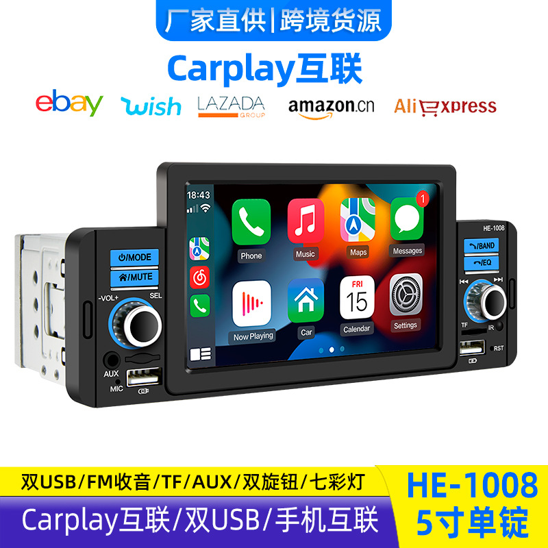 (2) ڵ  ɵ 5 ġ ġ ũ  USB ڵ MP5 ÷̾  CARPLAY ȣ  ī  1008