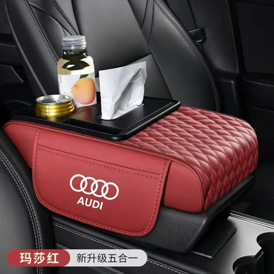Armrest Box Heightening Pad, Cup – Armrest box pad - audi-car-logo-five-in-one-armrest-box-burgundy