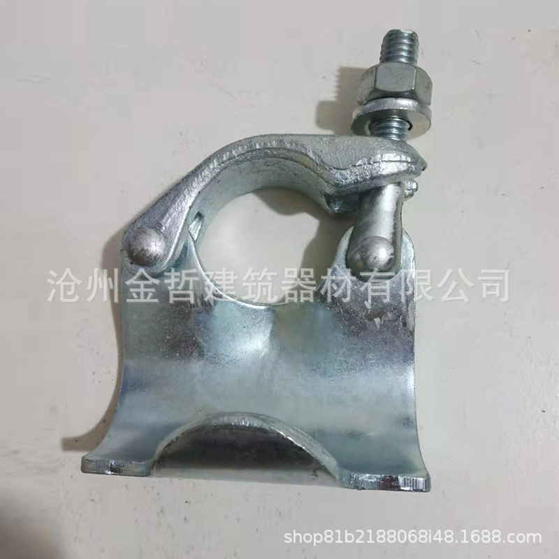 批发猪耳扣 脚手架锻压扣件 旋转猪耳扣件 悬梁扣件建筑配件加工
