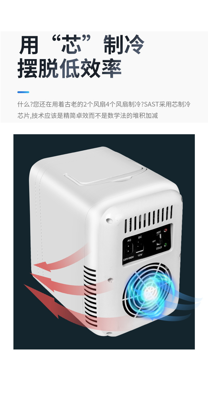 Car Handle Refrigerator Car Home Dual-Purpose Makeup Mirror with Touch Light 4L Mini Refrigerator Beauty and Skin Care Product Refrigerator