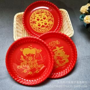 R374 �tɫ�¿�P�� ���P ��ʳ�P �ǹ��P 1Ԫ1����Ԫһ��