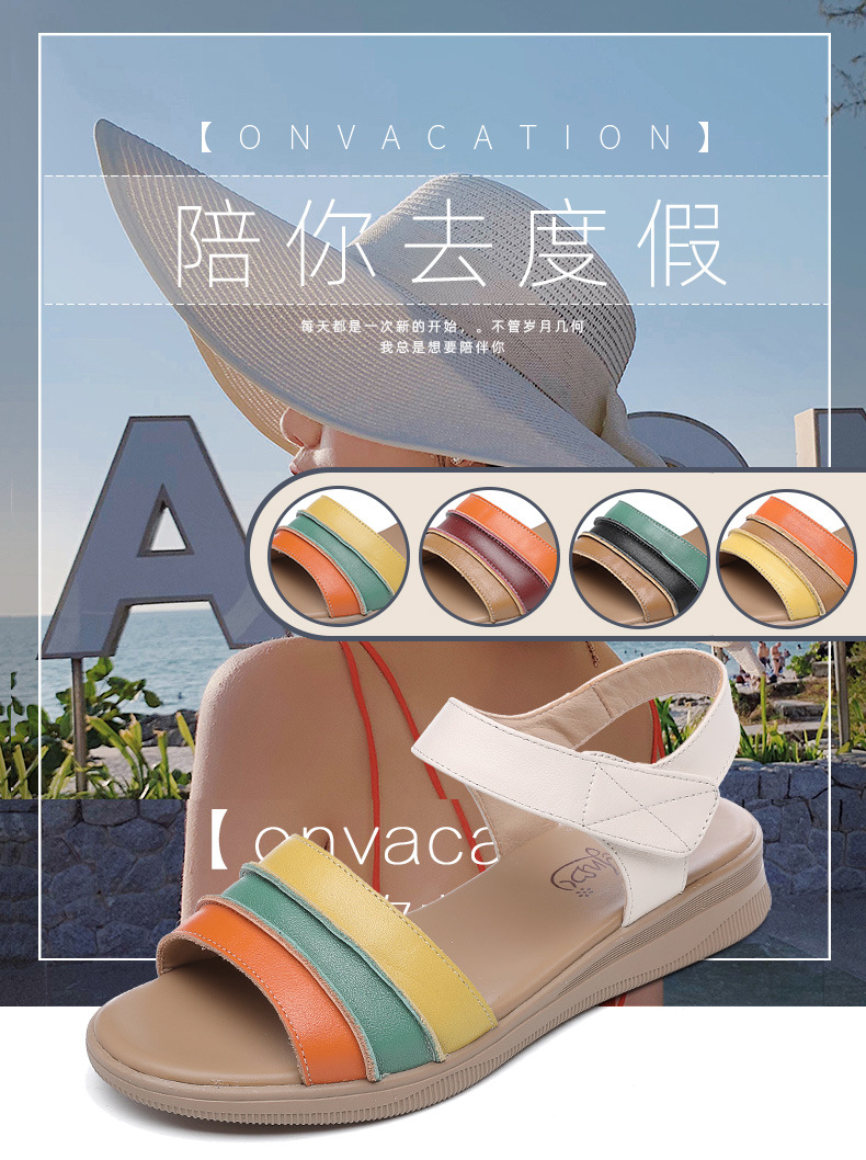 C4514 1220K GIÀY DÉP SANDAL NỮ RUITDT BIG SIZE NGOẠI CỠ ĐẾ MỀM MÙA HÈ TRUNG NIÊN MA SÁT CHỐNG TRƯỢT GIÀY DÉP NỮ DA BÒ G04 SẢN PHẨM MỚI