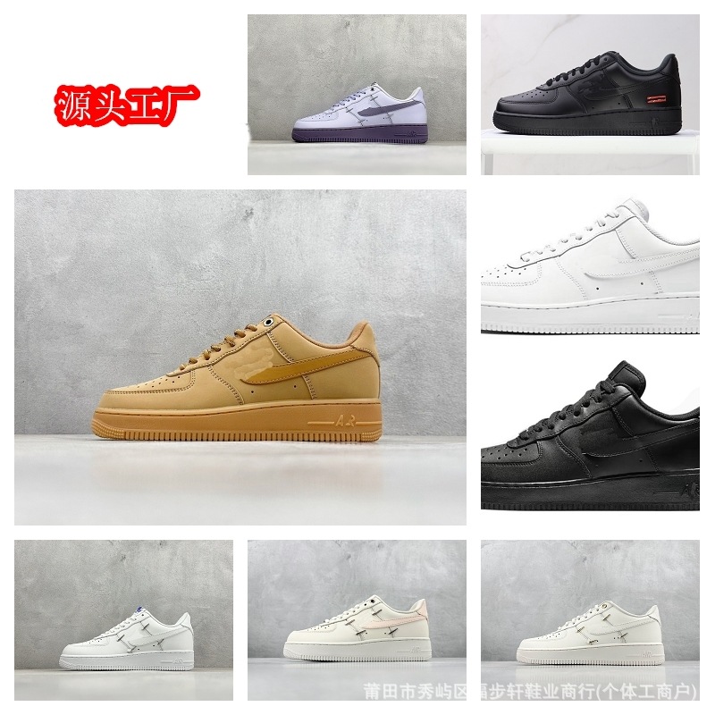 Putian Air Force One Air Cushion Low-Top Sneakers for Men and Women, Pure White Classic, Wheat, Black Warrior, AF1 Sports Casual Shoes