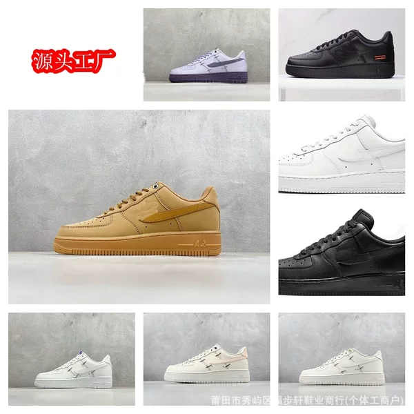 Putian Air Force One Air Cushion Low-Top Sneakers for Men and Women, Pure White Classic, Wheat, Black Warrior, AF1 Sports Casual Shoes