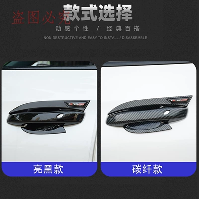 Cover Special Decorative Parts for — Portal Wrist