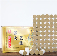 ꖰٲ8:1ꐰl 108 ėll