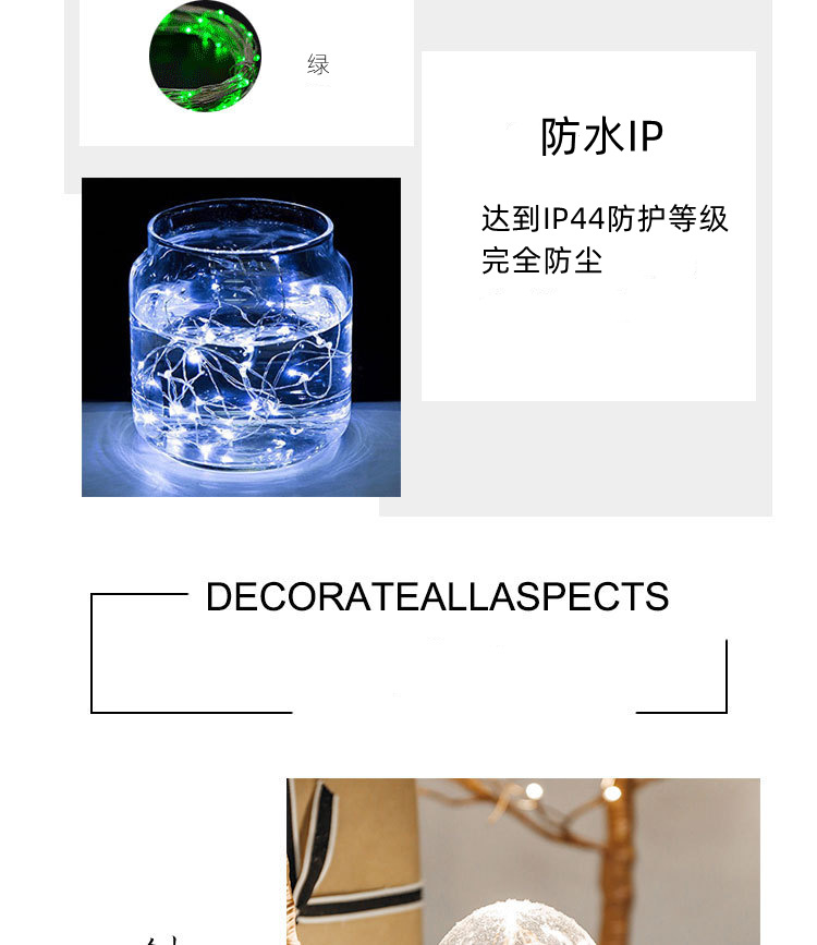 10687614657_715019653